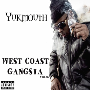 Обложка для Yukmouth - Game Diss