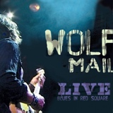 Обложка для Wolf Mail - Hello