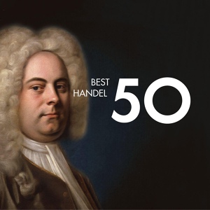 Обложка для Linde Consort, Hans-Martin Linde - Handel: Concerto grosso in B-Flat Major, Op. 3 No. 2, HWV 313: I. Vivace