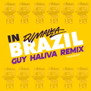 Обложка для DJ Malka - In Brazil
