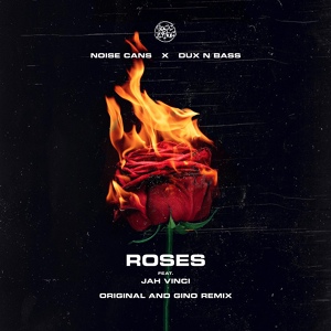 Обложка для ♔ МпМ ♔ - 🔥ЗЛЫЕ ТРЕКИ #9 🔥 - Noise Cans & Dux n Bass Roses (Gino Remix)