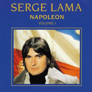 Обложка для Serge Lama - Napoléoné