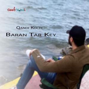 Обложка для Qandi Kochi - Baran Tar Key