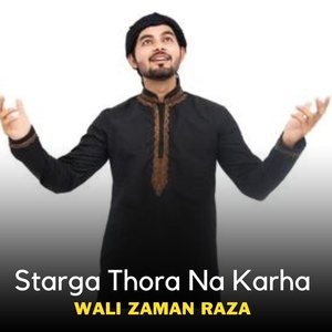 Обложка для Wali Zaman Raza - Watan Pa Intizar