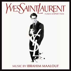 Обложка для Ibrahim Maalouf - Yves lit Proust