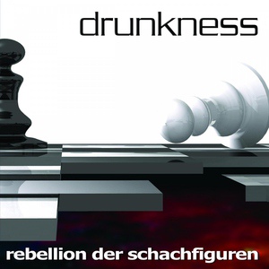 Обложка для Drunkness - Ghost-Track