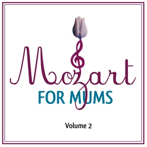 Обложка для Эффект Моцарта - Музыка для детей