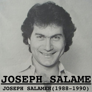 Обложка для Joseph Salame - Raajah a Libnan