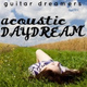 Обложка для Guitar Dreamers - Suddenly I See