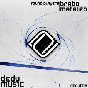 Обложка для Sound Players - Brabo