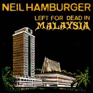 Обложка для Neil Hamburger - Neil's Will