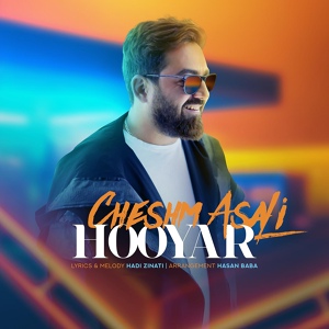 Обложка для Hooyar - Cheshm Asali