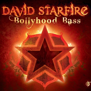 Обложка для David Starfire - Baghdad