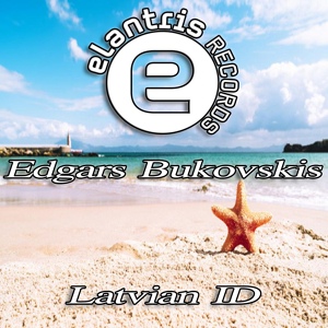 Обложка для Edgars Bukovskis - Latvian ID