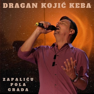 Обложка для Dragan Kojić Keba - Imao sam