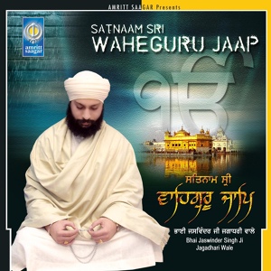 Обложка для Bhai Jaswinder Singh Ji Jagadhari Wale - Satnam Shri Waheguru Jaap