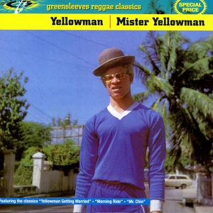 Обложка для Yellowman - Jamaica A Little Miami