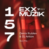 Обложка для Denis Rublev, DJ Anton - Rock This