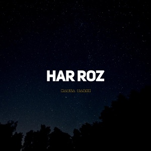 Обложка для Hamza Malik - Har Roz