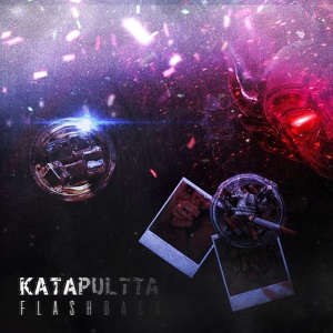 Обложка для KATAPULTTA - Пантера