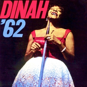 Обложка для Dinah Washington, Quincy Jones And His Orchestra - I Wanna Be Loved