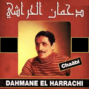 Обложка для Dahmane El Harrachi - L'u.s.s.m.m.c