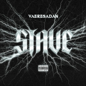 Обложка для Vaeresadan - STAVE