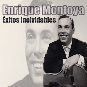 Обложка для Enrique Montoya & Paco de Lucia - Guadalquivir