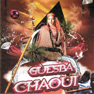 Обложка для Chaba Zizi - Ghzal gara