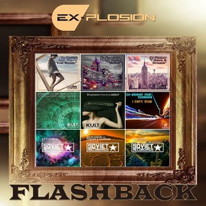 Обложка для Ex-Plosion - Originada