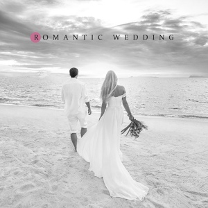 Обложка для Instrumental Wedding Music Zone - Sensitive Music