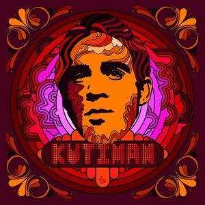 Обложка для Kutiman - Take a Minute