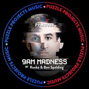 Обложка для Ben Spalding, Ranka - 9AM Madness
