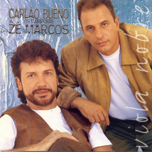 Обложка для Carlão Bueno, Zé Marcos - A Coisa Tá Feia