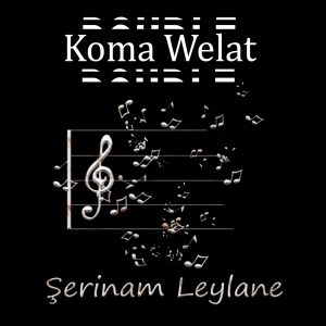 Обложка для Koma Welat - Emer Axaye