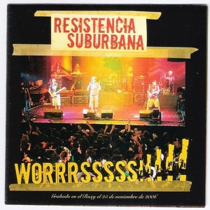 Обложка для Resistencia Suburbana - Heathen