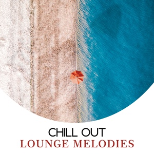 Обложка для Ibiza Lounge Club - Ibiza 2018