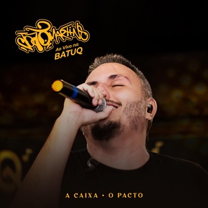 Обложка для João Martins - A Caixa / O Pacto