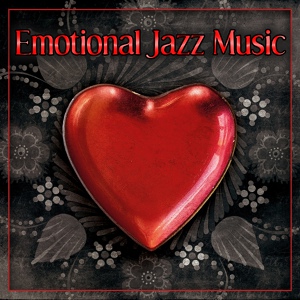 Обложка для Jazz Erotic Lounge Collective - Sensual Piano Jazz