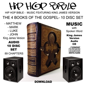 Обложка для Hip Hop Bible - Hip Hop Bible 51