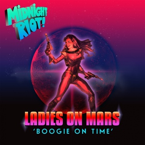 Обложка для Ladies On Mars - Sex Fantastic