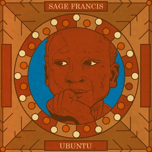 Обложка для Sage Francis - Ubuntu (Water into Wine)