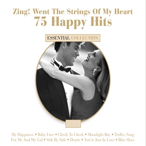 Обложка для 2х18 Frank Sinatra - I've Got the World on a String