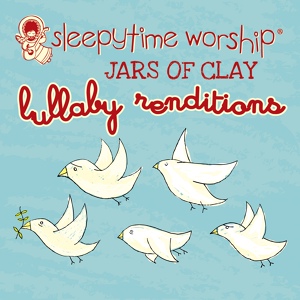 Обложка для Sleepytime Worship - Flood