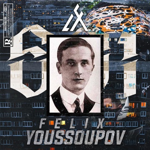 Обложка для La F - Félix Youssoupov