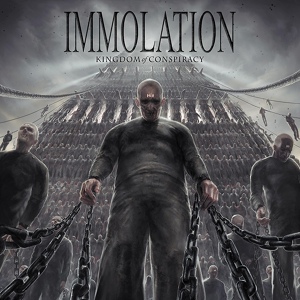 Обложка для Immolation - Keep the Silence