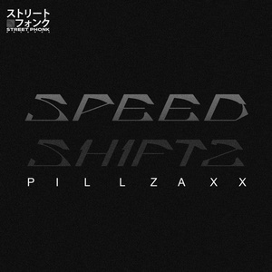 Обложка для Pillzaxx - CURSED