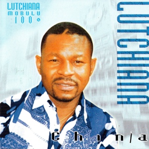 Обложка для Lutchiana Mobulu - Mbombo a mbwa