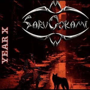 Обложка для Saru Ookami - 怪獣マヒガン: S a R U O O K a M I Beast