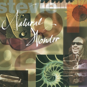Обложка для Stevie Wonder - Ribbon In The Sky